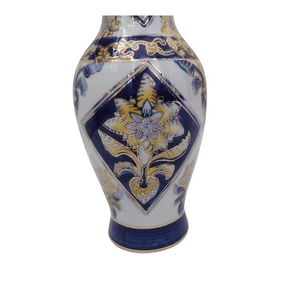 Vintage Porcelain Floral Ornate Style Chinese Vase 8" Gold Trim Asian - Picture 3 of 6